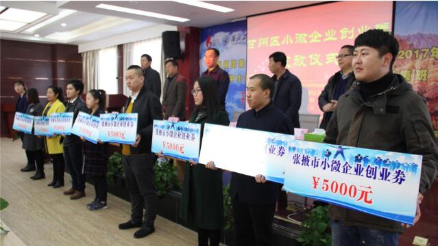 QQ截图20200703152136.jpg