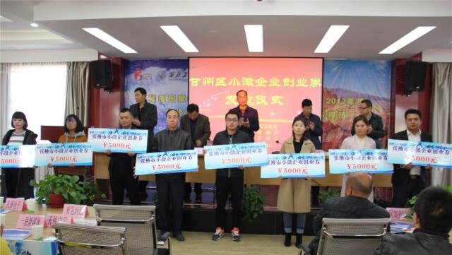 QQ截图20200703152145.jpg